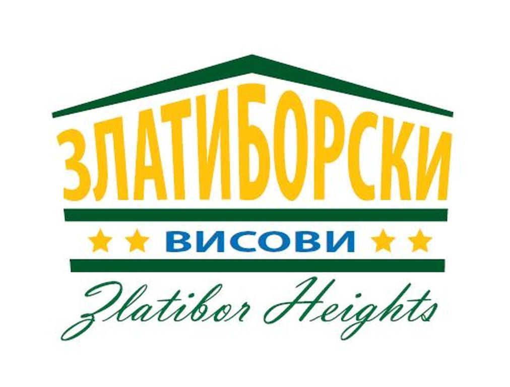Apartments Zlatiborski Visovi エクステリア 写真